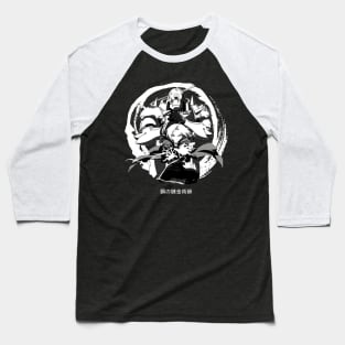 Fullmetal Alchemist Fusion Dark Baseball T-Shirt